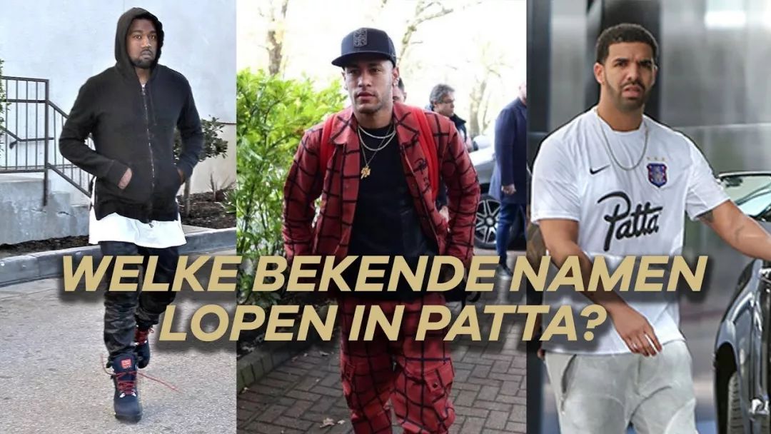 文化尊重嘻哈精神｜这个横扫街头的荷兰潮牌绝对不输Supreme！