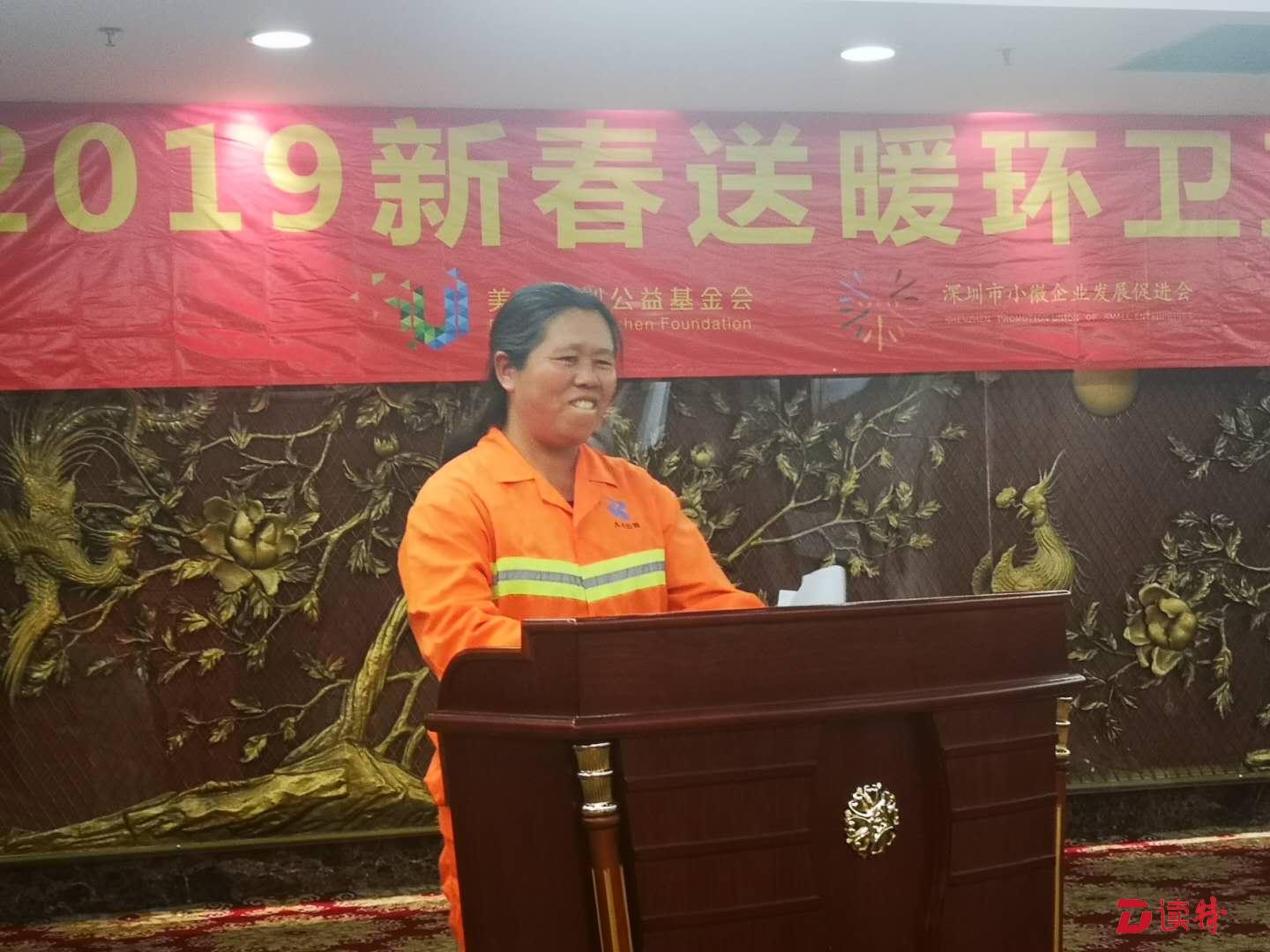 环卫工人五一假期坚守岗位,环卫工人过年坚守在一线