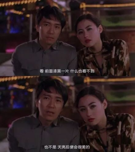 支付宝集福可以集几个,支付宝集福怎么说的高大上