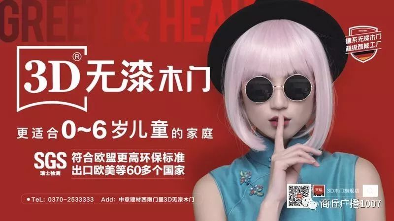 寿县古城自驾一日游攻略,淮南寿县古城免费一日游自驾推荐