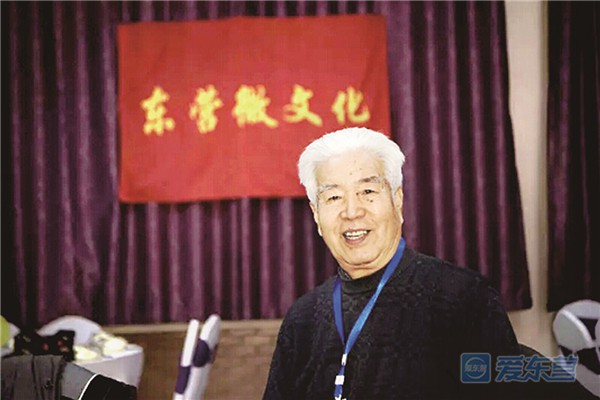 东营英华园学校董事长王保理,王保理东营