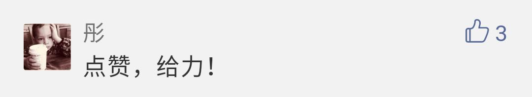 定了！给女性放“痛经假”，有人却不赞成……