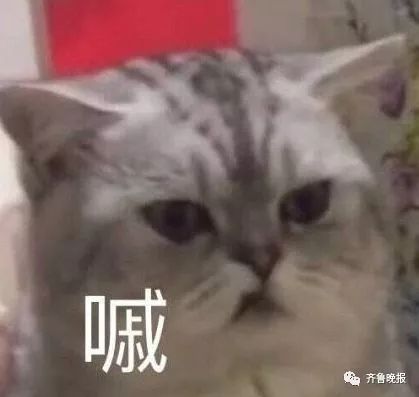 缺斤短两海鲜摊,海鲜市场缺斤短两后续