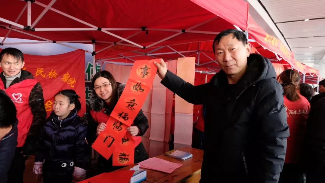 新春特别企划生生不息,新春活动策划案