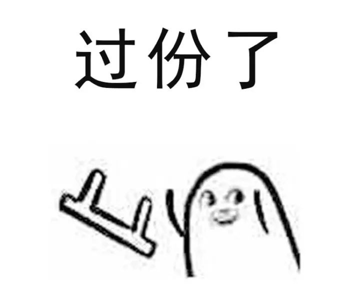 太坑！出境消费，这些”猫腻”头回听说！已有华人多花大把冤枉钱