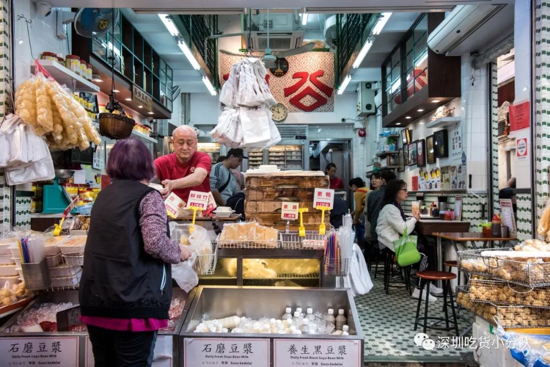 香港百年招牌老字号工厂,香港老字号豆腐店