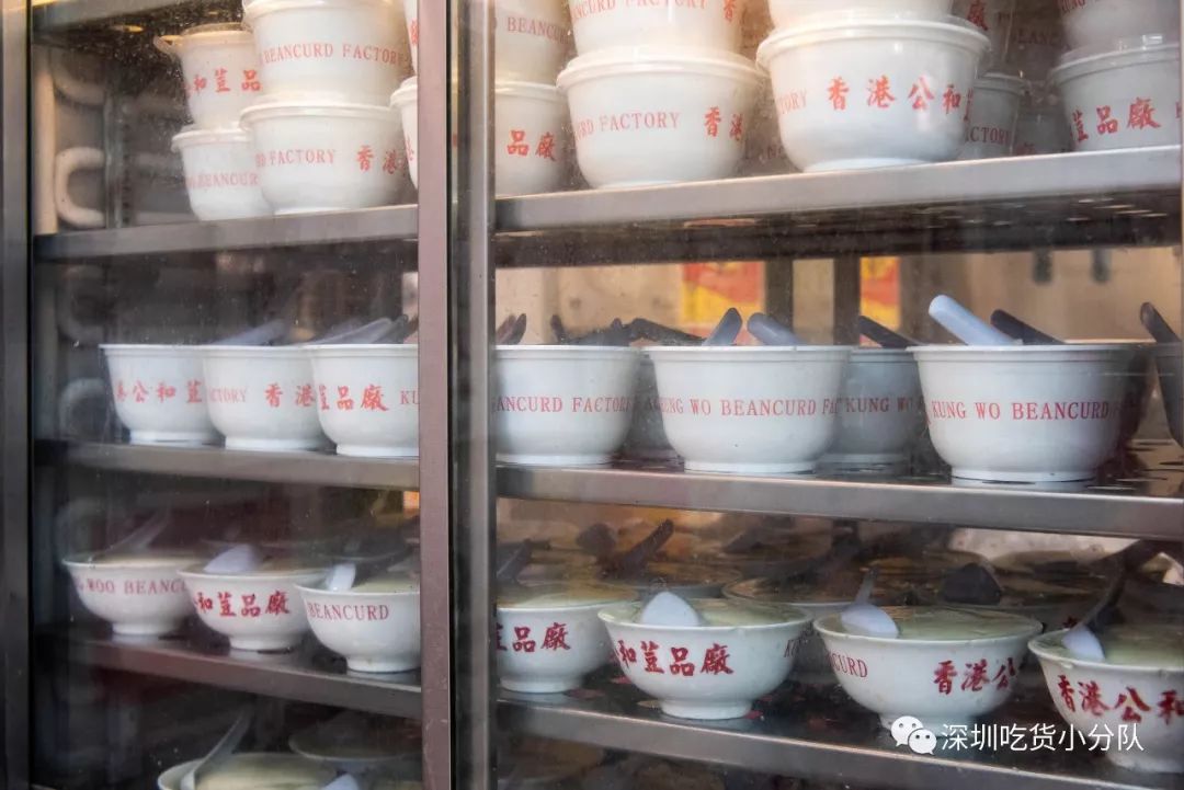 香港百年招牌老字号工厂,香港老字号豆腐店