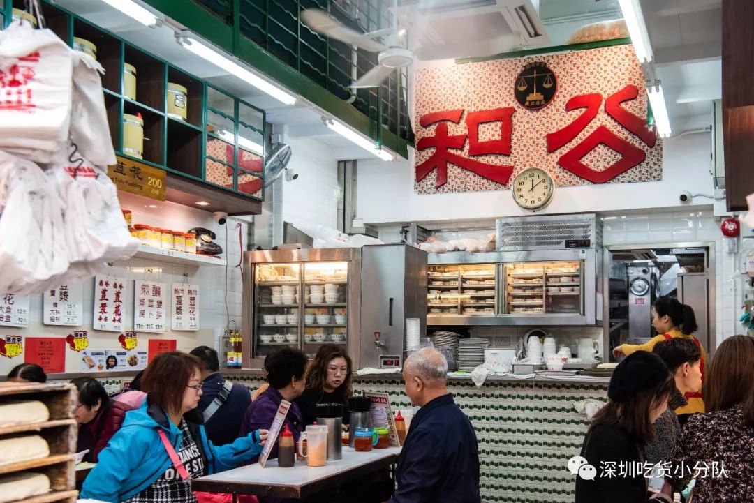香港百年招牌老字号工厂,香港老字号豆腐店