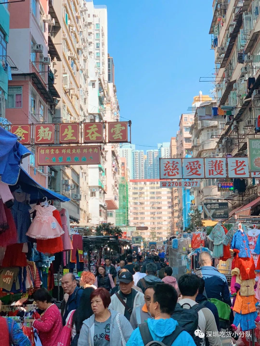 香港百年招牌老字号工厂,香港老字号豆腐店