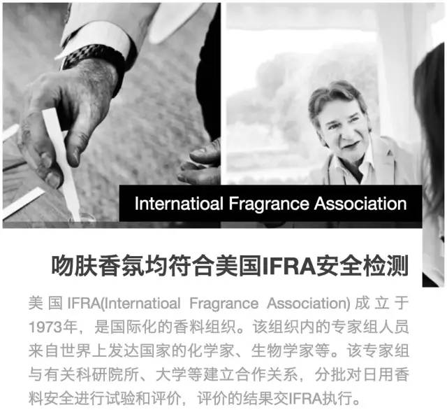 祖玛珑蓝风铃同款洗衣液,祖玛珑蓝风铃香水洗衣液