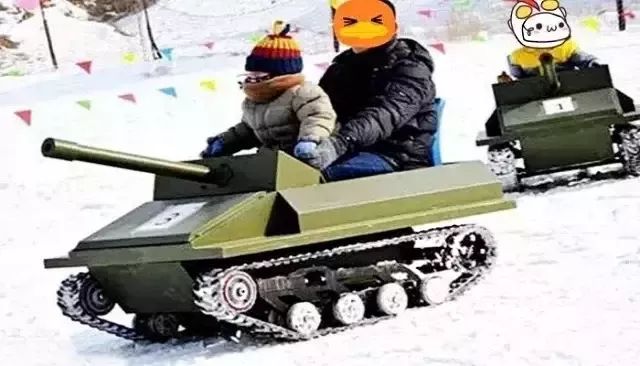 北京世园公园2022冰雪嘉年华攻略,2022年北京世园冰雪嘉年华