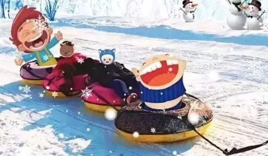 北京世园公园2022冰雪嘉年华攻略,2022年北京世园冰雪嘉年华