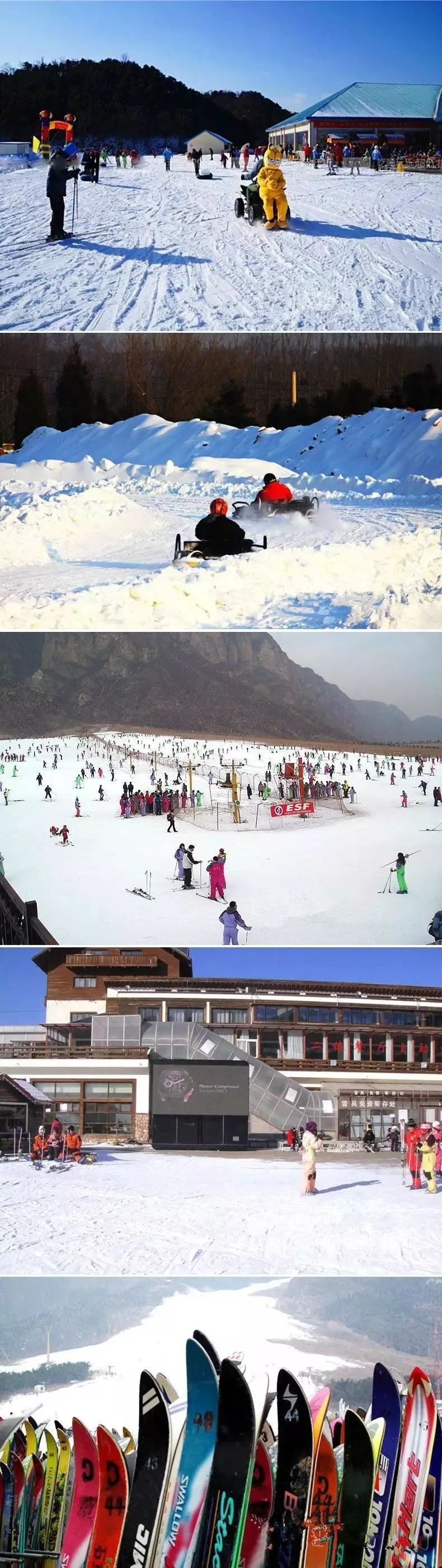 北京世园公园2022冰雪嘉年华攻略,2022年北京世园冰雪嘉年华