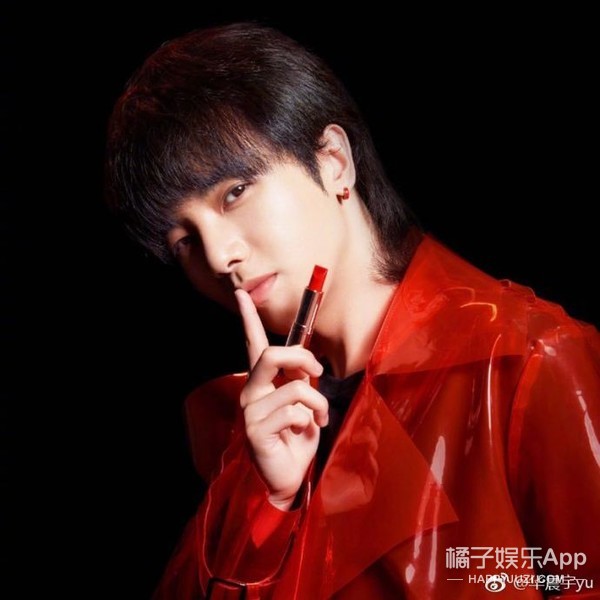 if时尚王一博眼妆现场,王一博眼妆教程天天向上