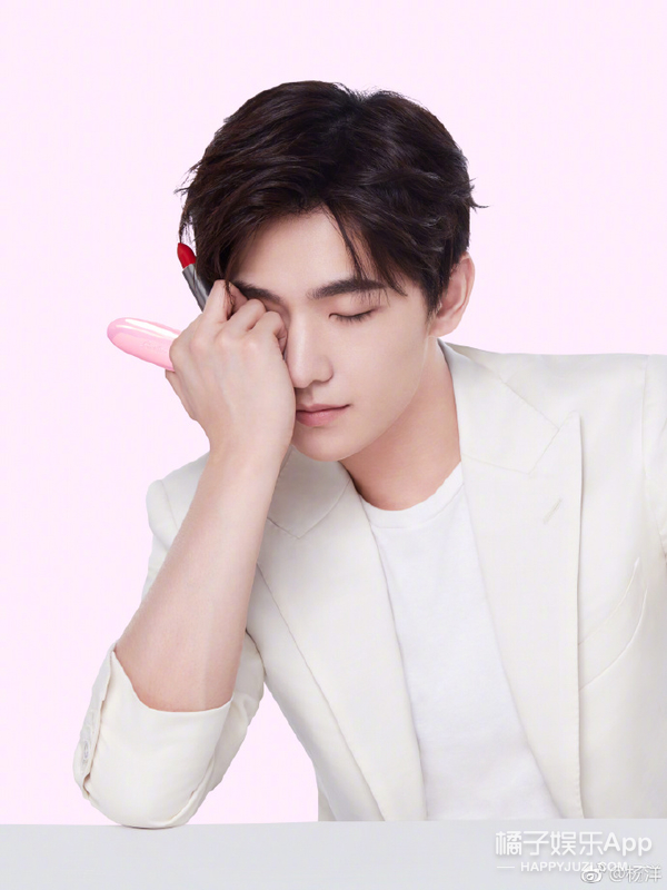 if时尚王一博眼妆现场,王一博眼妆教程天天向上