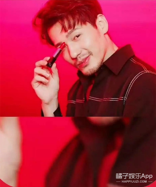 if时尚王一博眼妆现场,王一博眼妆教程天天向上