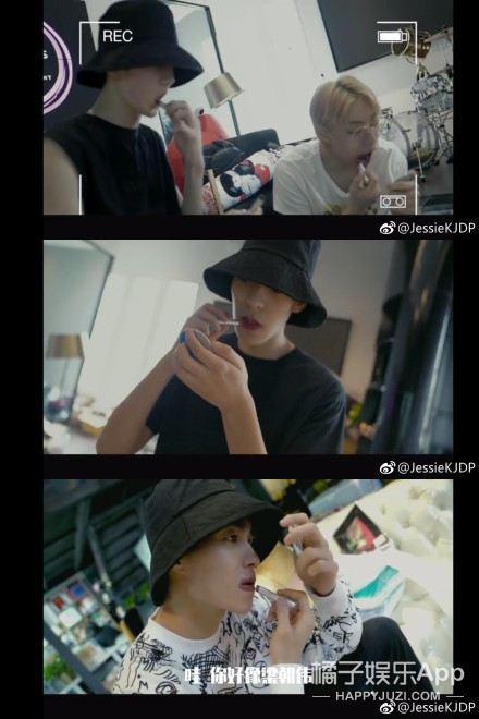 if时尚王一博眼妆现场,王一博眼妆教程天天向上