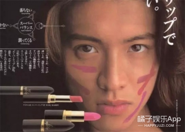 if时尚王一博眼妆现场,王一博眼妆教程天天向上