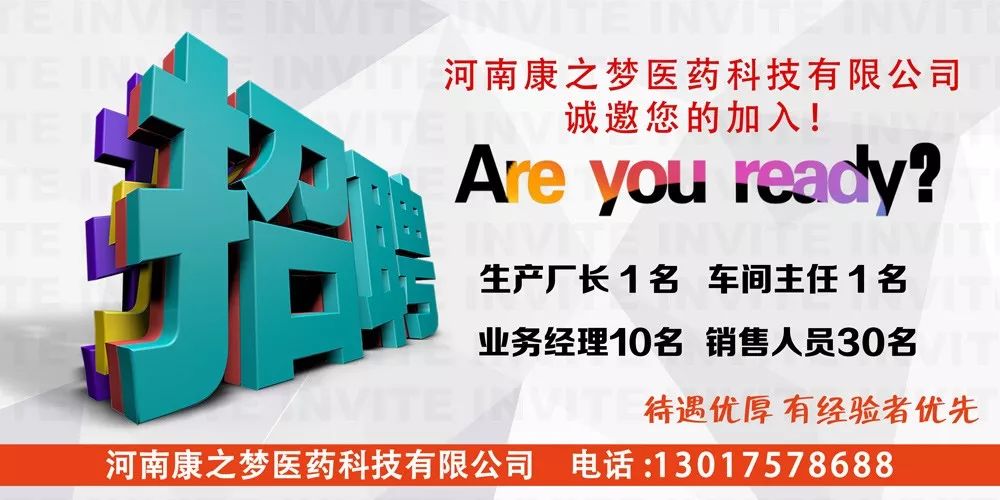 年画一贴过年氛围就来了,过年老家贴的年画