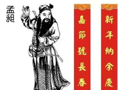 年画一贴过年氛围就来了,过年老家贴的年画