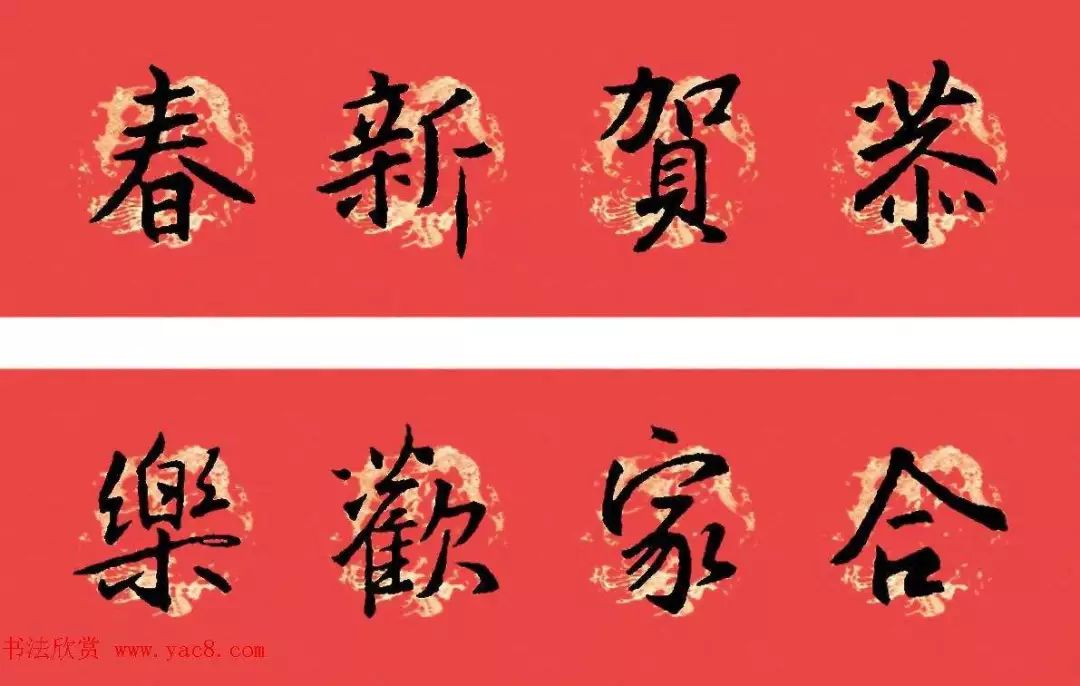 年画一贴过年氛围就来了,过年老家贴的年画