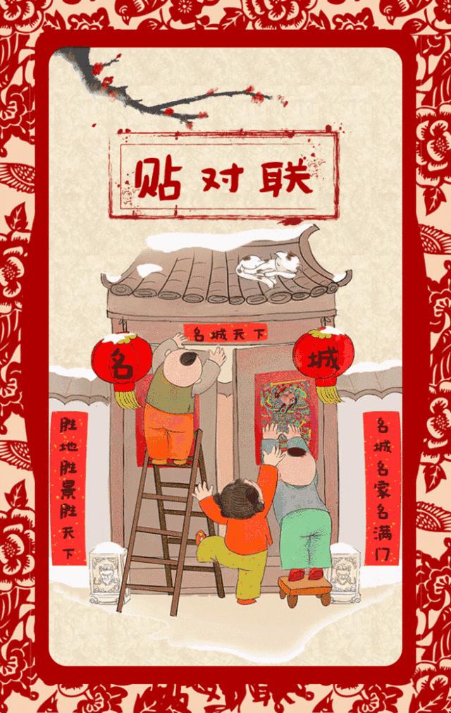 年画一贴过年氛围就来了,过年老家贴的年画