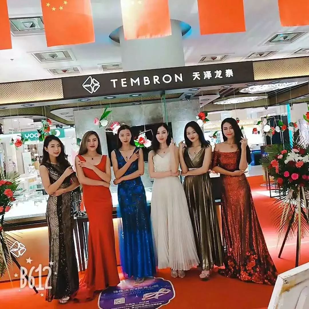 钢铁直男预警，别让情人节变成“情人劫”！珠宝样样都“佩奇”，轻松俘获女神心