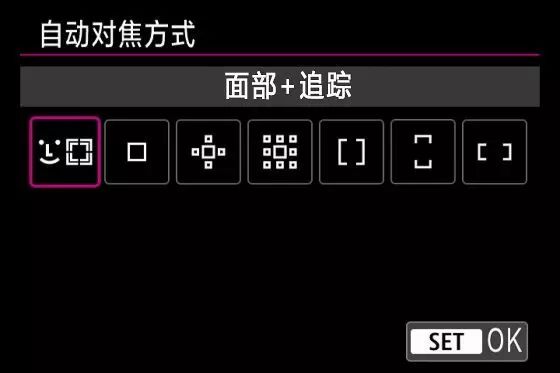 相机视频录制入门,如何用单反录制高清视频