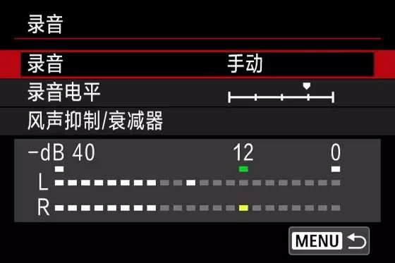 相机视频录制入门,如何用单反录制高清视频