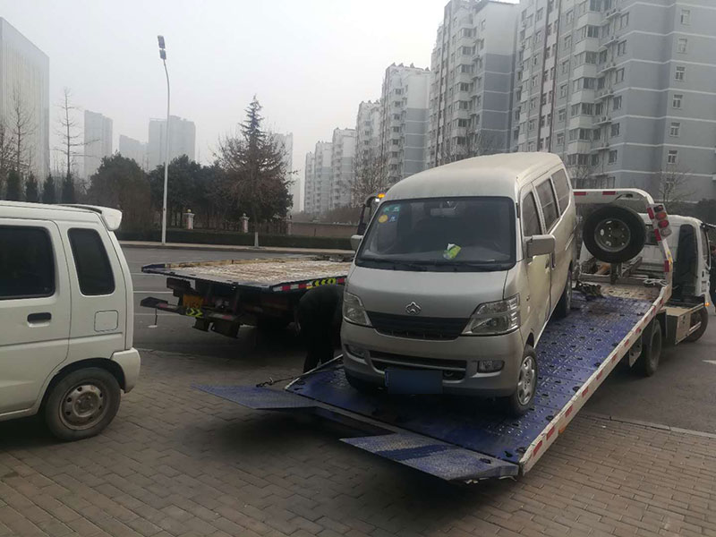 你的车辆被拖走了怎么办,你的车子被拖走了怎么办
