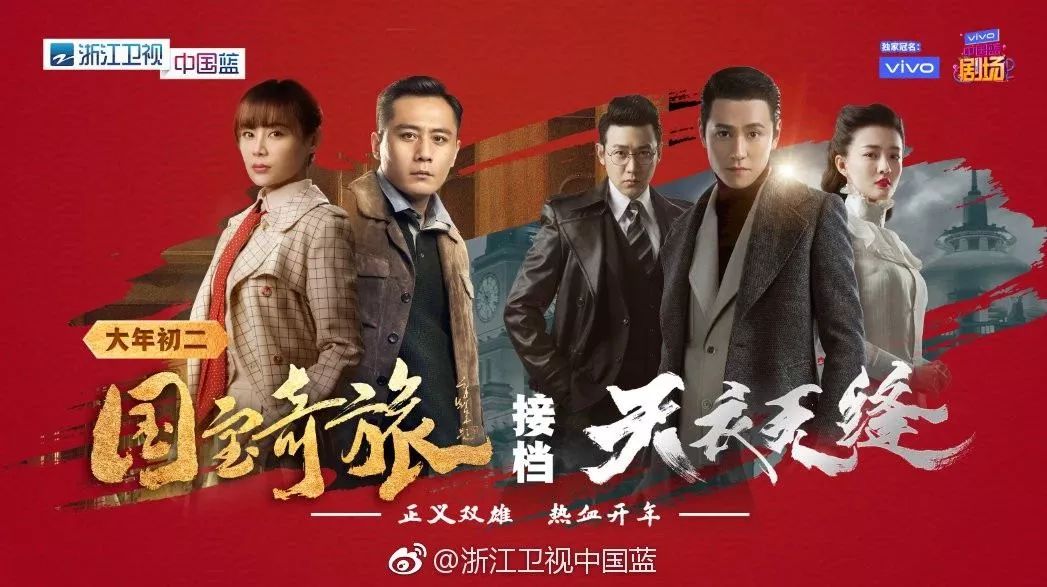 涓浗鍥藉疂濂囨梾澶╄。鏃犵紳,鍥藉疂濂囨梾澶╄。鏃犵紳