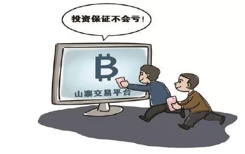 这个投资群为啥除了她都在“赚钱”