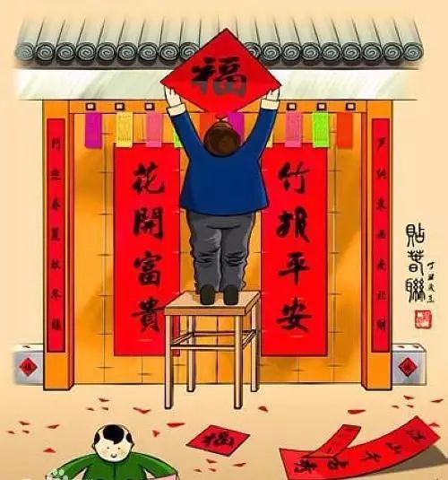 过年最有年气的年俗,除夕年俗禁忌