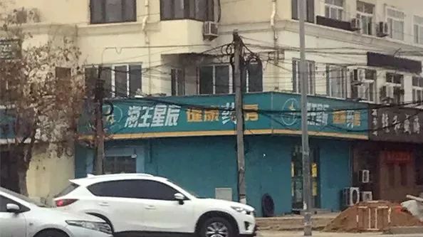 崂山海尔波尔多小镇,海尔波尔多小镇问题