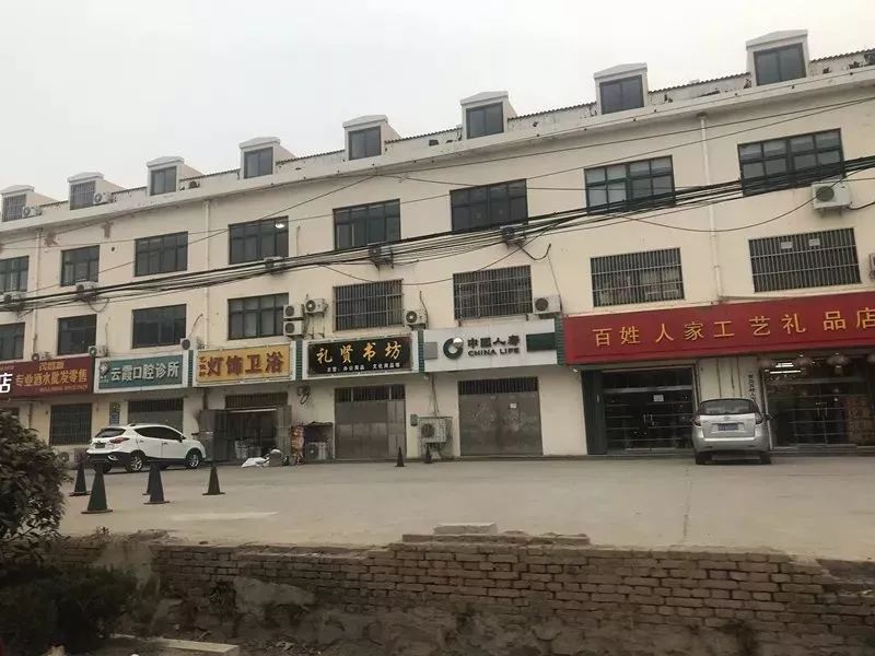 崂山海尔波尔多小镇,海尔波尔多小镇问题