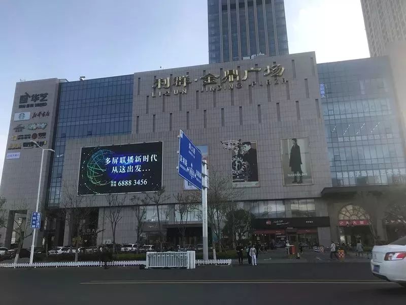 崂山海尔波尔多小镇,海尔波尔多小镇问题