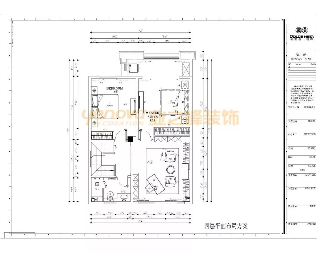 崂山海尔波尔多小镇,海尔波尔多小镇问题