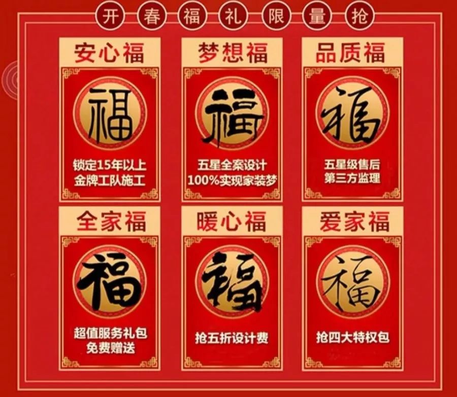 崂山海尔波尔多小镇,海尔波尔多小镇问题