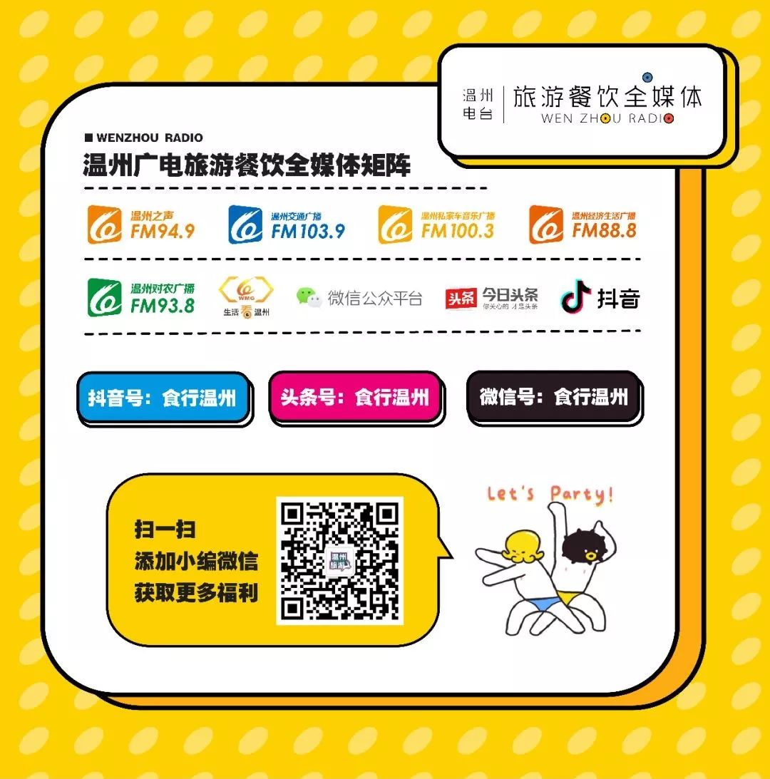 内地游客在香港遇到消费欺诈,香港购物天堂变成假货市场