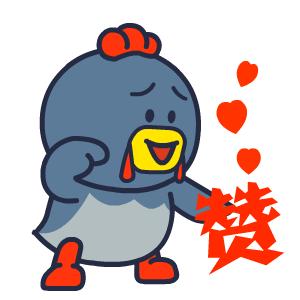 “春风”扑面八桂大地生机盎然