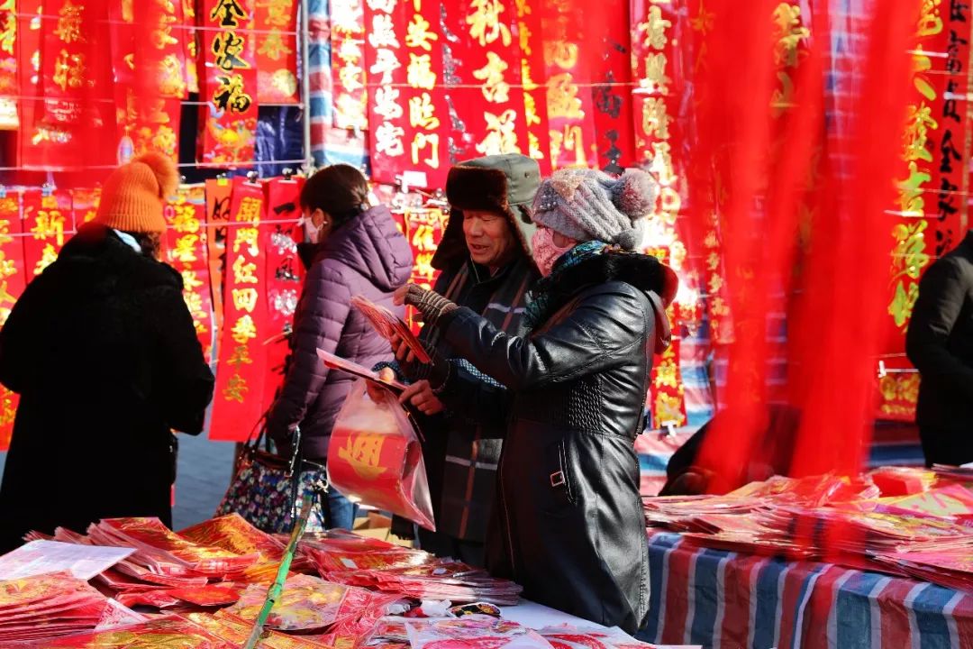 春节七天乐活动在哪,春节七天乐主题活动