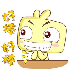 赣州市区重点中学排名前十名,赣州最好的中学名单及排名