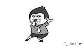 春节小长假旅游攻略,春节假期旅游省钱攻略