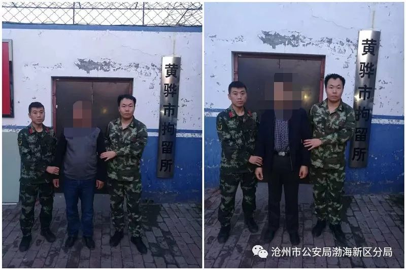 春节警察蜀黍有话对你说,春节警察有话说