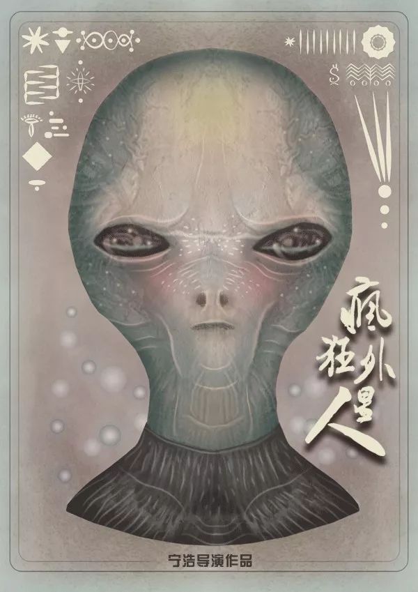 外星人是国产还是进口的,外星人几代有啥区别