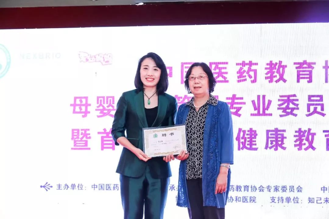 妇科大夫的忠告,协和教授对年轻医生的忠告