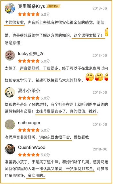 母亲节▏这是给妈妈们最贴心的一份礼物