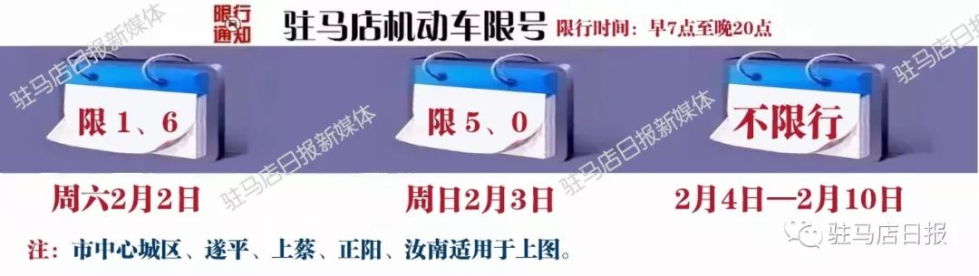 为什么2019年农历只有353天,2019年农历和阳历差多少天