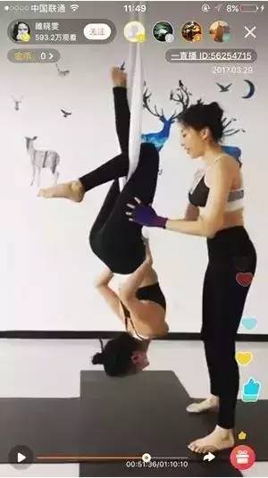 13天瑜伽塑形课维密超模私教,瑜伽维密减肥训练体式