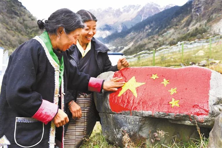 山南最美的沟,山南几月份最美